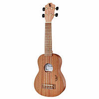 Baton Rouge UR11-S paper boat