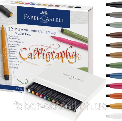 Набір капілярних ручок для каліграфії Faber-Castell Pitt Calligraphy Studio Box, 12 кольорів, 167512