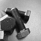 DIN 961 Болт шестигранний з дрібним кроком 10.9 БП, фото 4