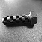 DIN 961 Болт шестигранний з дрібним кроком 10.9 БП, фото 5