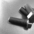 DIN 961 Болт шестигранний з дрібним кроком 10.9 БП, фото 7