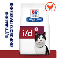 Hills (Хиллс) Prescription Diet i/d Digestive Care (заболевания ЖКТ, панкреатит) корм для кошек курицей,1.5 кг