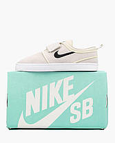 Дитячі Кросівки Nike SB Dunk х Stefan Janosky Beige / Найк СБ Данк Стефан Яноски Бежеві, фото 3