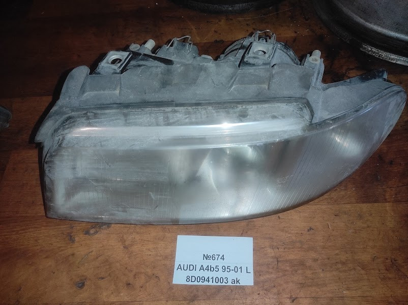 No674 Б/у Фара ліва 8D0941003AK для Audi A4 B5 1999-2001