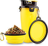 Дорожня подвійна пляшка для собак для води та корму з двома складними мисками Жовта, фото 2