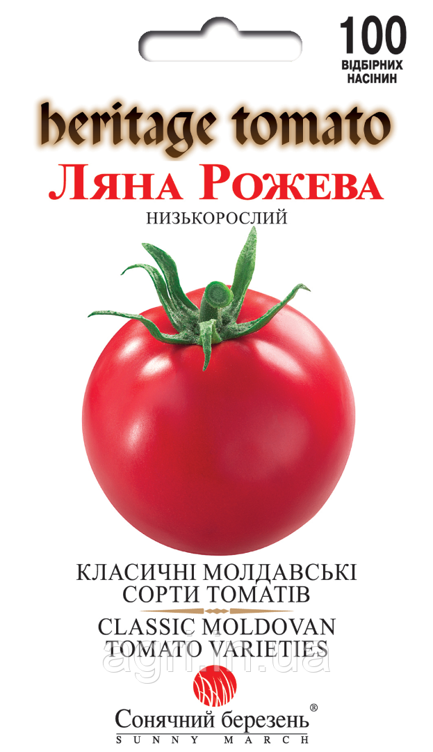 Томат Ляна Рожева, 100шт.