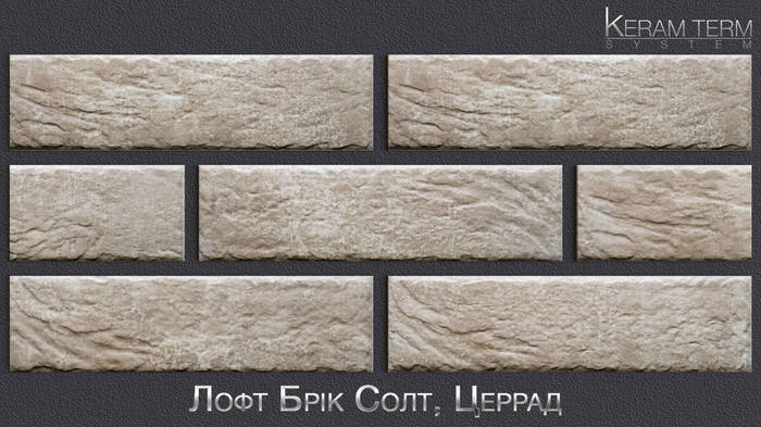 Купить Термопанели с клинкерной плиткой, цена 1050 грн — Prom.ua (ID ...