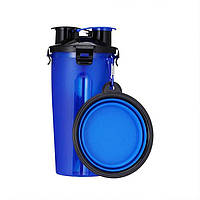 Двойная бутылка для собак для воды (350 мл) и корма (250 г) с складными мисками Синяя