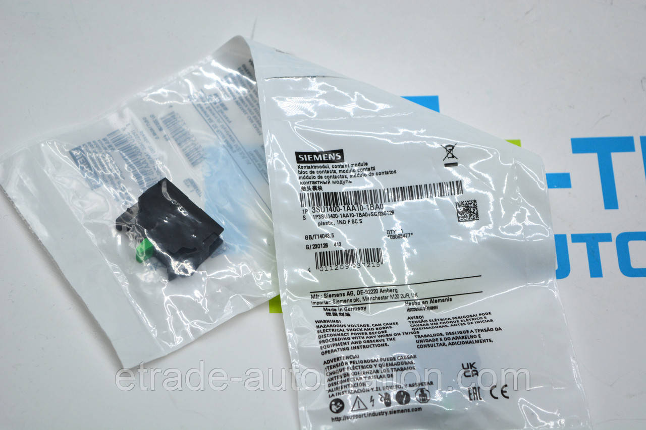 Модуль Siemens 3SU1400-1AA10-1BA0, фото 1
