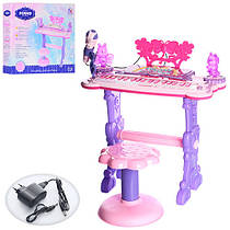 Дитячий синтезатор зі стільчиком 6618, мікрофон, від мережі