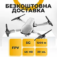 Квадрокоптер c камерой 4DRC F3 - Дрон с 4к камерой и пультом управления +Кейс +Зарядка +АКБ