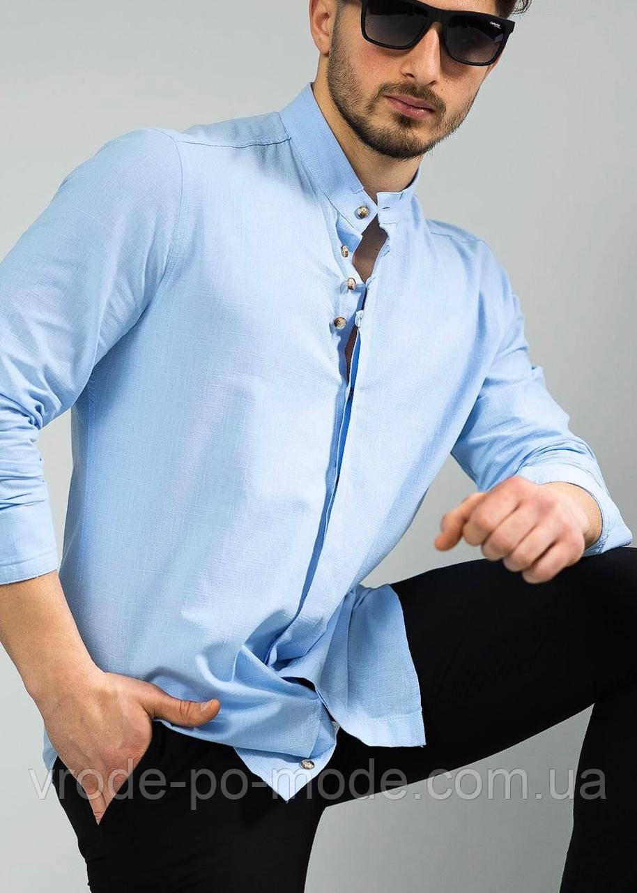 Стильна чоловіча блакитна сорочка з довгим рукавом і коміром-стійкою, ошатна бавовняна гарної якості