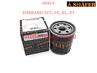 Фильтр масляный Geely Emgrand EC7/RV (Джили Эмгранд ЕС7 SHAFER 1136000118