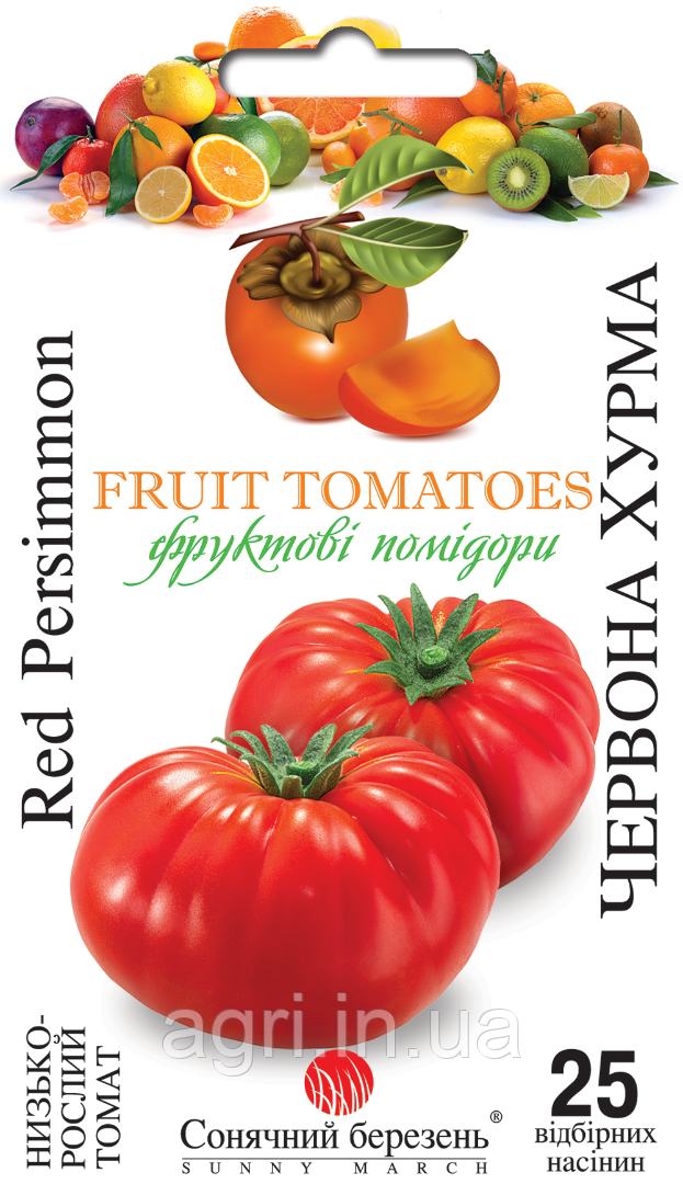 Томат Червона Хурма, 25шт