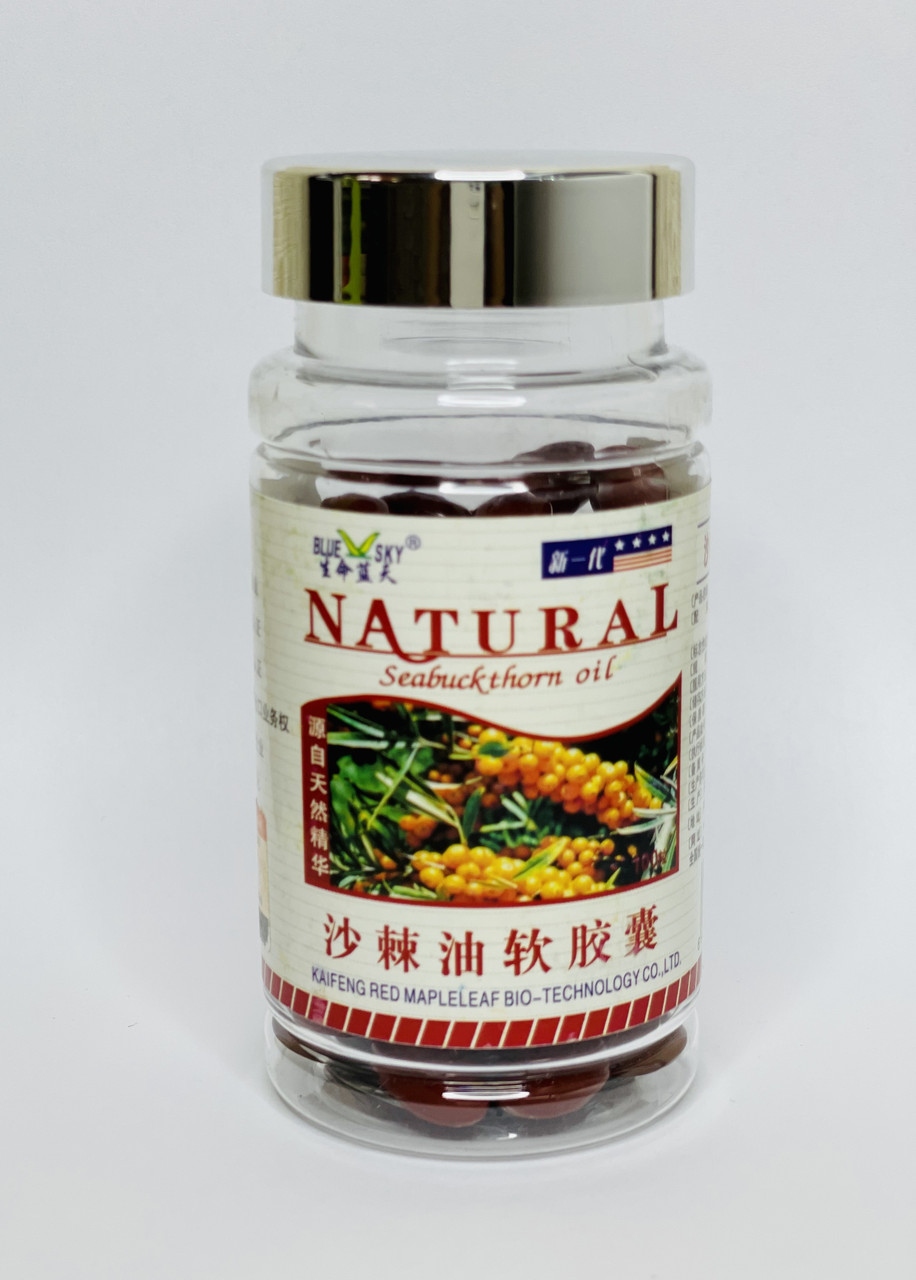 Рідкі капсули Олія обліпихи вітаміни груп С, В, Е, А, F, К, мікроелементи 100 штук, фото 1