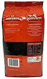 Кава COVIM Gran Bar в зернах 1кг (зернова кава Ковім), фото 3