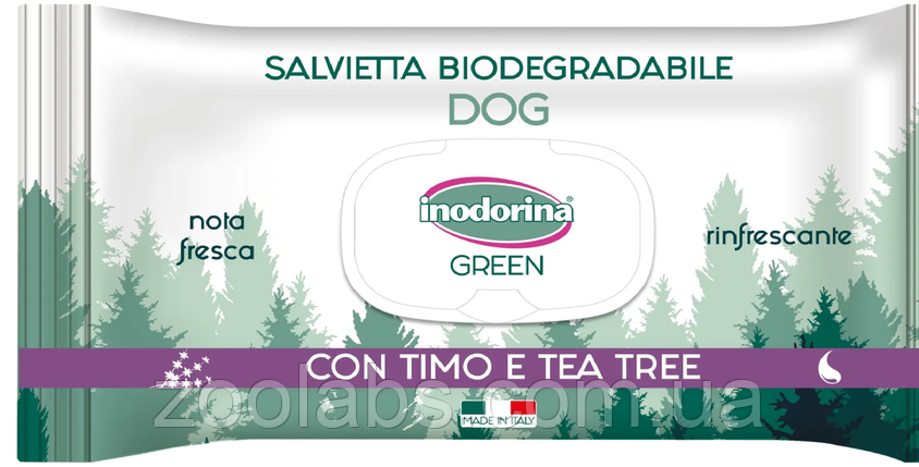 Серветки для котів з біорозкладні з екстраком зеленого чаю | Inodorina Green Rinfrescante 30 шт, фото 1