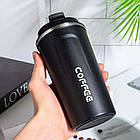 Термокухоль на 350 мл з індикатором температури EL-SW-1810, Чорна / Термочашка / Термостакан / Термос, фото 3