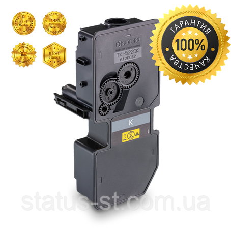 Картридж для Kyocera TK-5220K Black для Kyocera Ecosys M5521cdn, M5521cdw, P5021cdn, P5021cdw аналог, фото 1