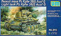 Сборная модель Unimodels легкий танк Pz Kpfw 38(t) Ausf G (UM341)