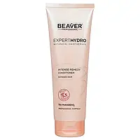 Beaver Professional Кондиционер для защиты цвета окрашенных волос Expert Hydro Intense Remedy Conditioner