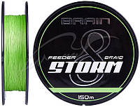 Шнур Brain Storm 8X (lime) 150m 0.08mm 11lb/4.8kg