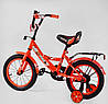 Велосипед Corso MAXXPRO 14" Метал Червоний Art MAXX-N14-3, фото 2