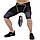 Пояс для обтяжень Dipping Belt Zelart TA-3869 чорний, фото 9