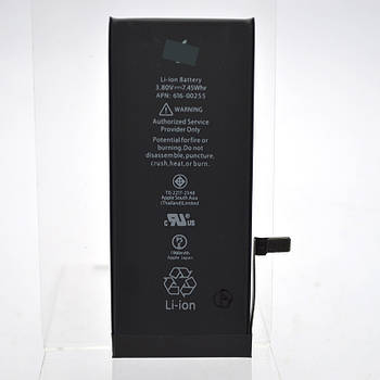 Акумулятор iPhone 7 1960 mAh/APN:616-00255 Original