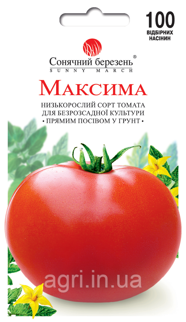 Томат Максима, 100шт.