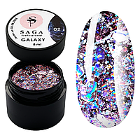 Гель Galaxy Glitter от Saga Professional 02, 8 мл