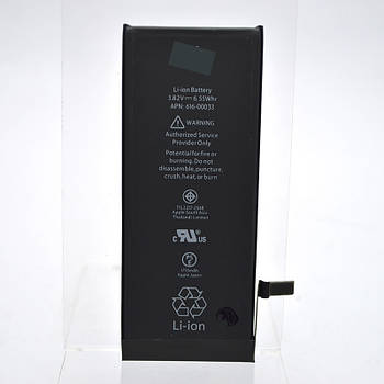 Акумулятор iPhone 6s 1715mAh/APN:616-00033 Original