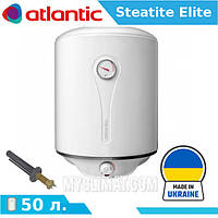 Бойлер Atlantic Steatite Elite VM 50 D400-2-BC