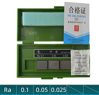 Набір зразків шорсткості 4N - 205 для полірування - Ra 0,025 - 0,1 мкм / 3 шт