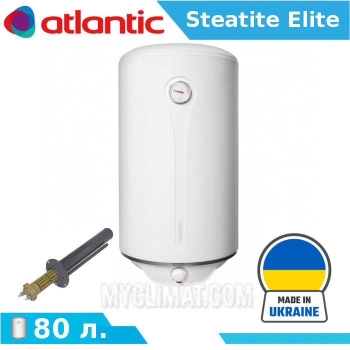 Бойлер Atlantic Steatite Elite VM 80 D400-2-BC - фото 1 - id-p83325399