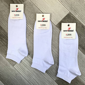 Шкарпетки чоловічі демісезонні бавовна короткі ВженеBOSSi, розмір 31 (45-46), білі, 011008