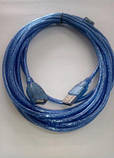 Подовжувач 10 метрів USB 2.0 мама AM — AF 10 m напівпрозорий синій, фото 2