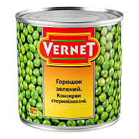 VERNET