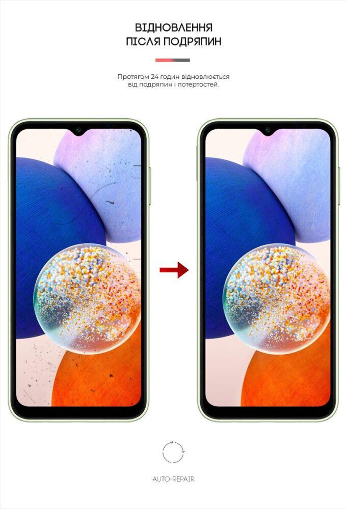Гідрогелева захисна плівка Crystal Mirror на Samsung Galaxy A14 5G на весь екран прозора