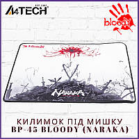 Коврик для мишки A4Tech BP-45 Bloody (Naraka) 450 х 430 х 3 мм
