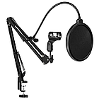 Студійний комплект для запису EL-V8plus / Мікрофон зі стійкою + Аудіокарта / Студійний набір, фото 6