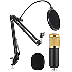 Студійний комплект для запису EL-V8plus / Мікрофон зі стійкою + Аудіокарта / Студійний набір, фото 7