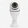 WIFI камера відеоспостереження в патрон 2MP, Smart Camera / Поворотна камера-лампочка / Розумна IP камера, фото 5