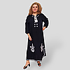 Довге  штапельне плаття  великі розміри 56-62 (XL-3XL) в східному стилі Туреччина,  Merve Moda 513, фото 6