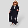 Довге  штапельне плаття  великі розміри 56-62 (XL-3XL) в східному стилі Туреччина,  Merve Moda 513, фото 8