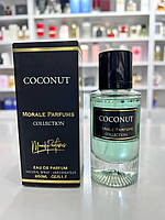 Парфюмированная вода для женщин Morale Parfums Coconut 50 ml
