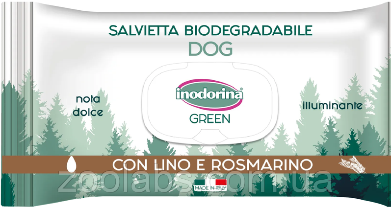 Серветки для собак з біорозкладні з ектрактом розмарину | Inodorina Green Illuminante 30 шт, фото 1