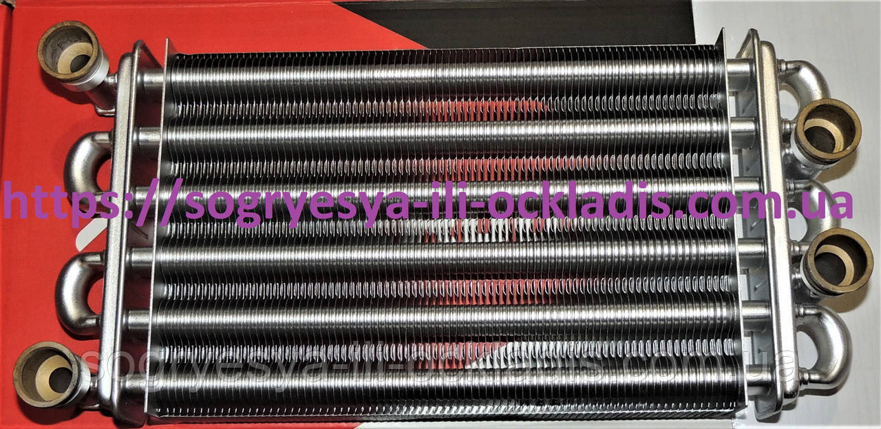 Теплообмінник БІ GENEROUS 270 мм (ф.у, Т) Baxi Main, Roca Neobit, Westen Quasar, Sime Format Zip 5. 25O, арт. 616170Т, к.з. 0654/1, фото 1