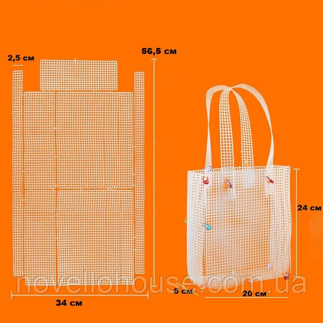Канва пластиковая для сумки шопера, 56,5*34 см, белая - фото 1 - id-p1816241511