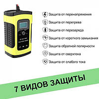 Зарядное устройство для автомобильного аккумулятора Foxsur 5А для всех типов аккумуляторов, Ch1, Хорошего